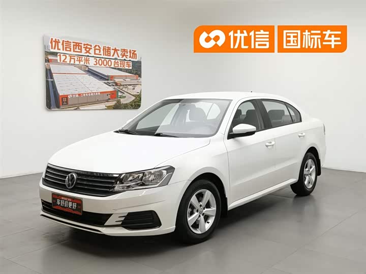 Lavida 2019 Lavida Qihang 1.5L Automatic Fashion Edition National VI
