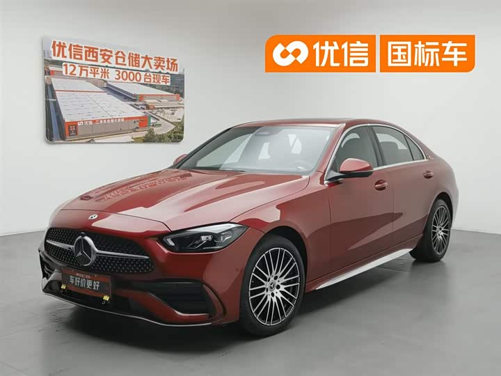Mercedes-Benz C-Class 2023 facelift C 200 L sports version