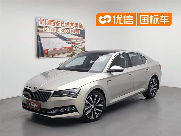 Super 2021 TSI330 DSG Comfort Edition