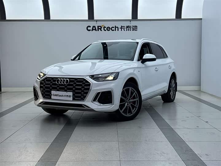Audi Q5L 2022 40T luxury and dynamic model