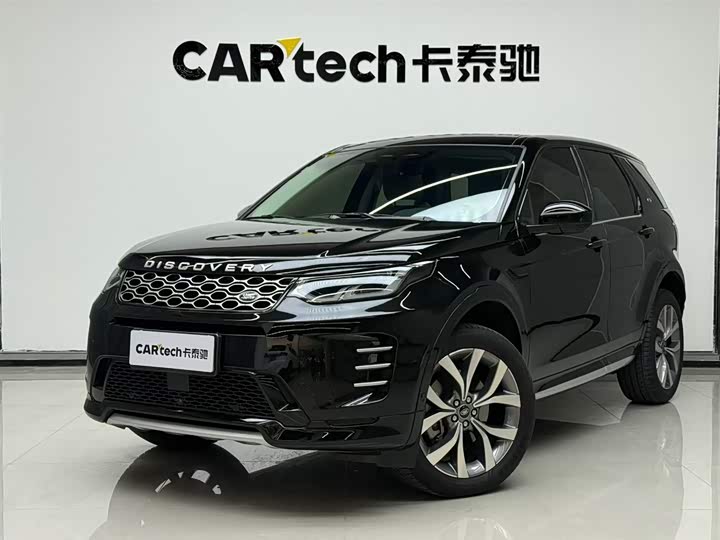 Discovery Sport 2024 Luxury Customized Edition