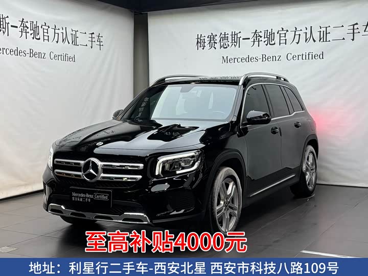 Mercedes-Benz GLB 2023 GLB 200 Dynamic
