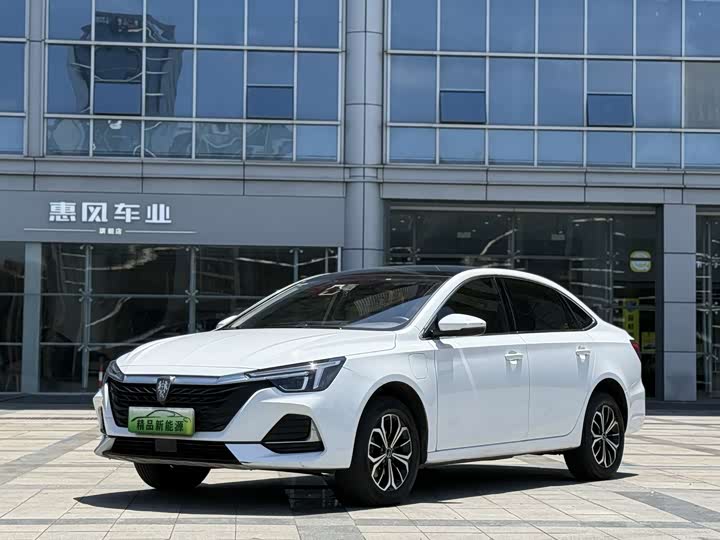 Roewe i6 MAX 2020 300TGI automatic cool canopy version