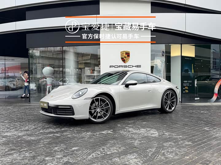 Porsche 911 2023 Carrera 3.0T