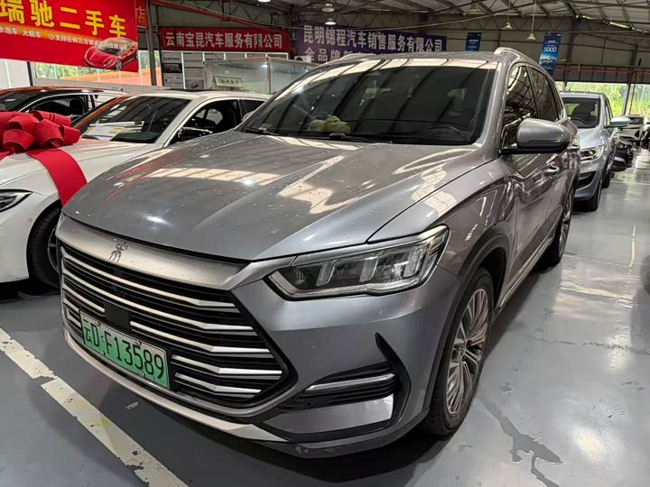 Song Pro New Energy 2022 DM-i 110km flagship model