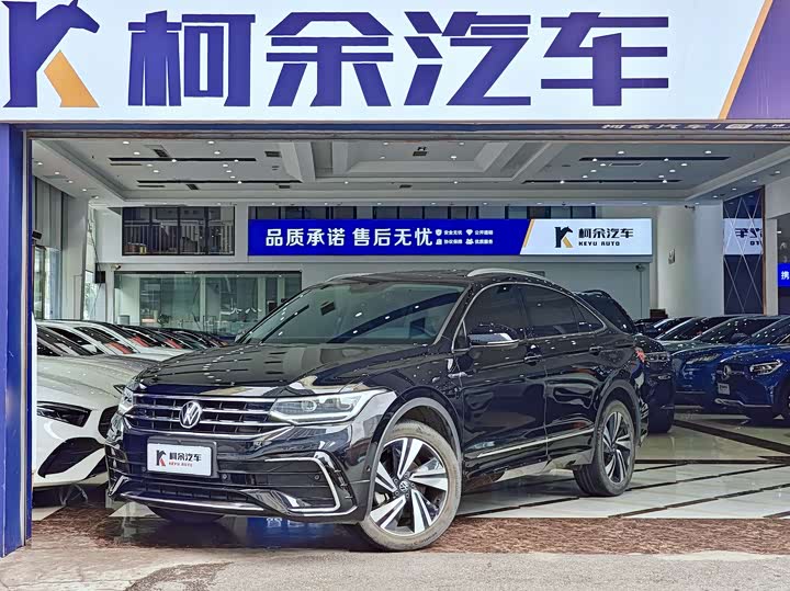 Tiguan X 2021 330TSI two-wheel drive flagship version