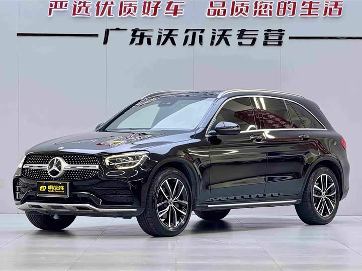 Mercedes-Benz GLC 2021 GLC 300 L 4MATIC Dynamic