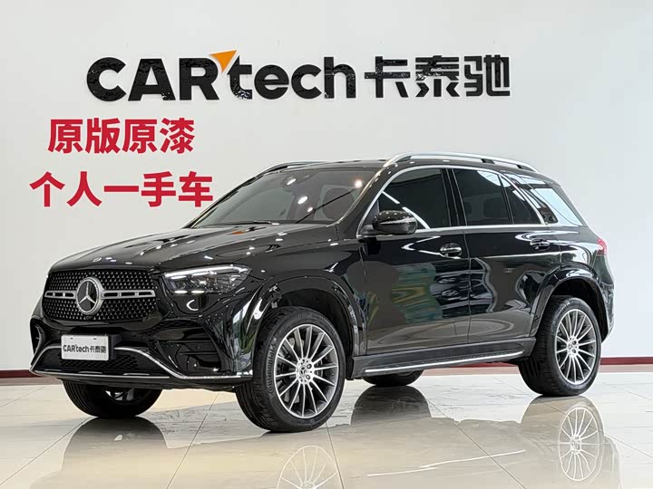 Mercedes-Benz GLE (imported) 2024 GLE 450 4MATIC luxury model