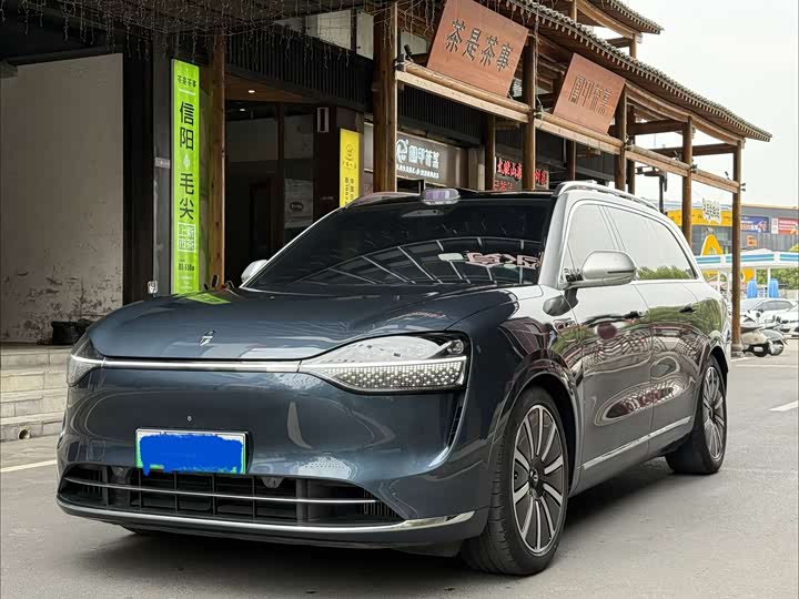 AITO M9 2024 EREV Ultra 42kWh 6-Seater