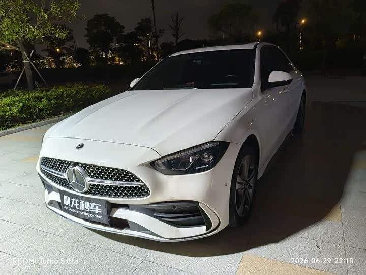 Mercedes-Benz C-Class 2022 facelift C 200 L sports version