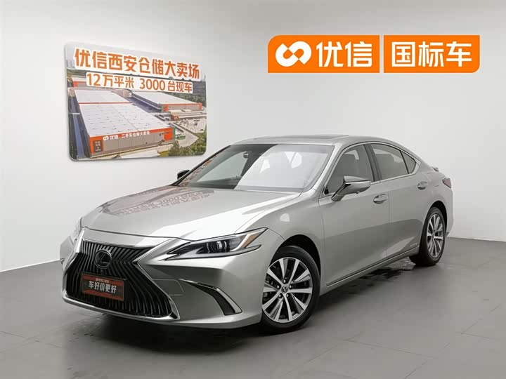 Lexus ES 2020 300h Excellence Edition