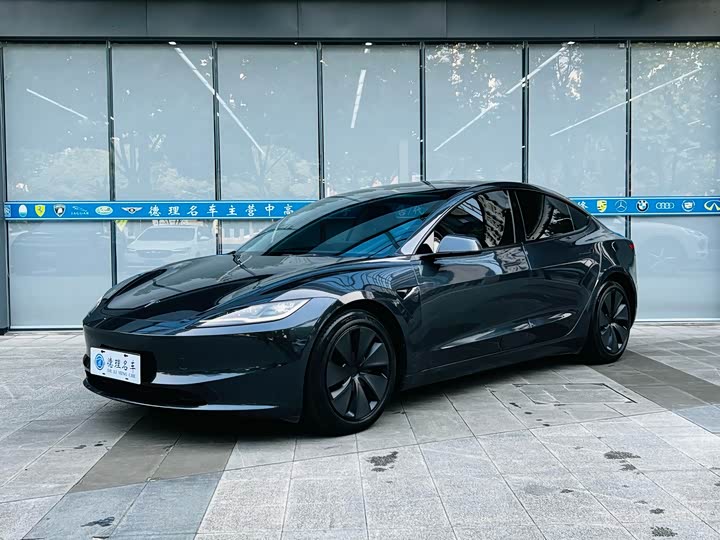 Model 3 2023 rear-wheel drive version