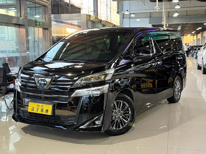 Wilfa 2020 Shuangqing 2.5L Black Gold Limited Edition