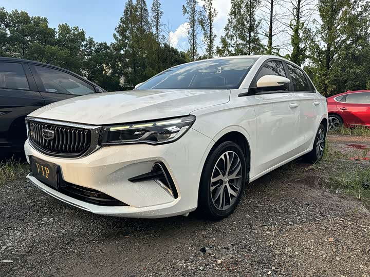 Emgrand 2022 4th Gen 1.5L CVT Deluxe