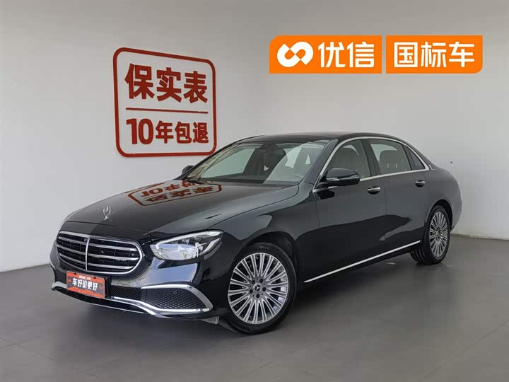 Mercedes-Benz E-Class 2022 Model Two E 300 L Fashion Model