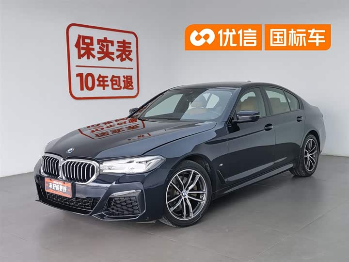 BMW 5 Series (Imported) 2022 Model 2 525i M Sports Package