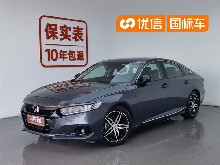 Accord 2022 260TURBO Magic Night Premium Edition