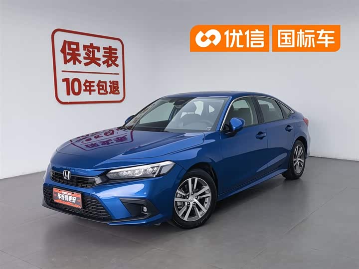 Civic 2022 240TURBO CVT Dynamic Edition