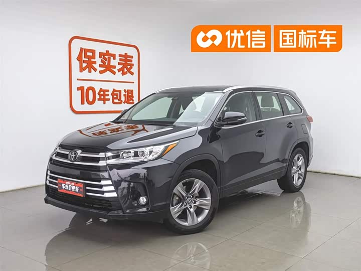 Highlander 2021 2.0T four-wheel drive luxury version 7 seats