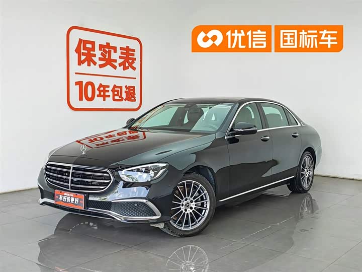 Mercedes-Benz E-Class 2021 Facelift E 260 L 4MATIC