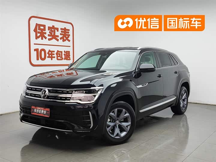 Touron 2023 Touron X 380TSI four-wheel drive luxury version