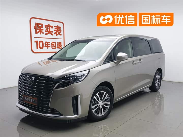 Buick GL8 2023 ES Lu Zun Comfort Type