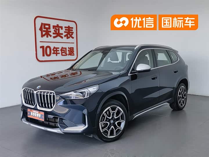 BMW X1 2023 sDrive25Li X design package