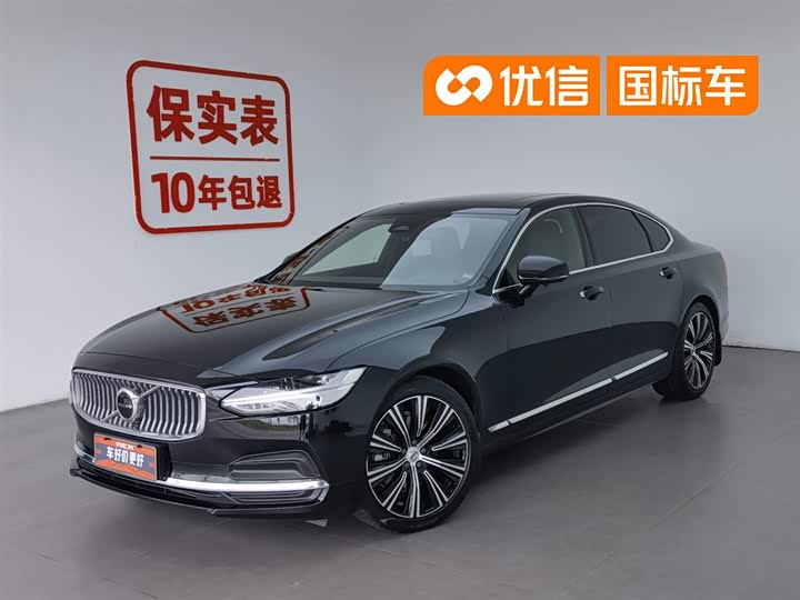 Volvo S90 2023 B5 Zhiyuan Luxury Edition