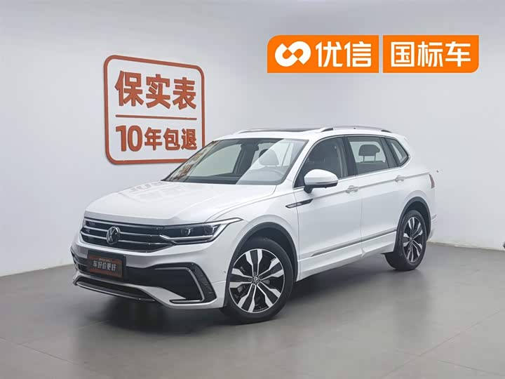 Tiguan L 2024 330TSI automatic two-wheel drive R-Line version