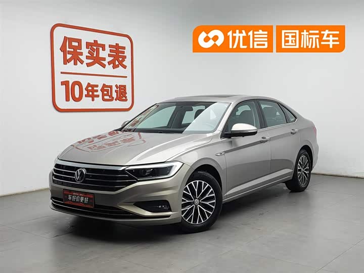 Sagitar 2021 280TSI DSG Comfort Intelligent Edition