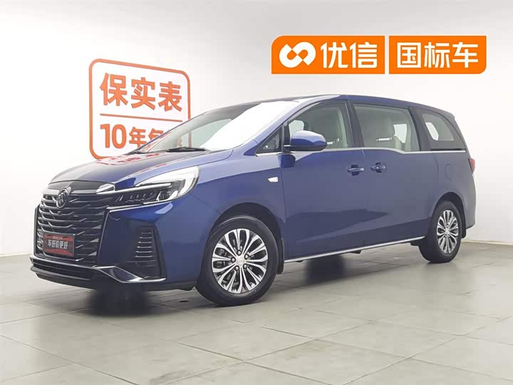 Buick GL8 2023 Land Business Class Smart Enjoyment