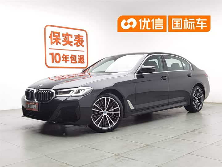 BMW 5 Series 2021 facelift 530Li leading M sports package