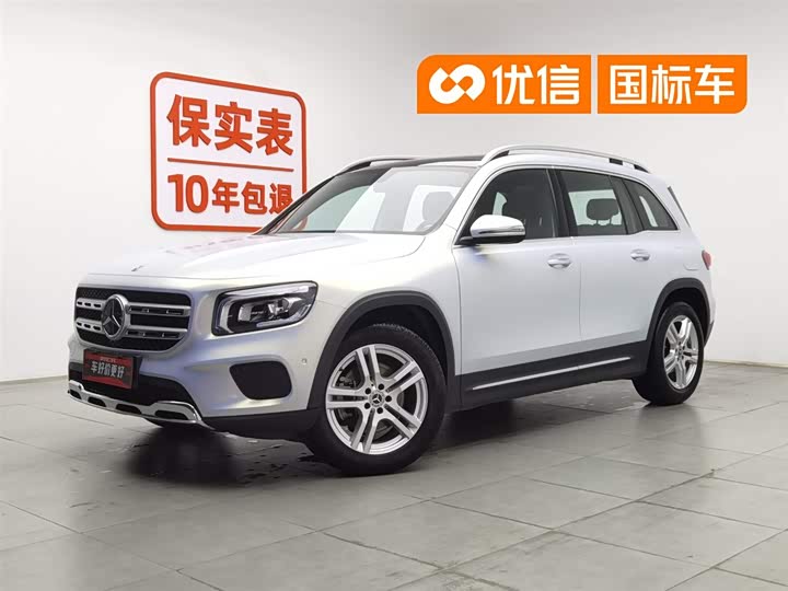 Mercedes-Benz GLB 2022 GLB 220 Dynamic