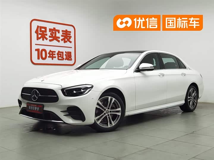Mercedes-Benz E-Class 2021 facelift E 260 L sporty