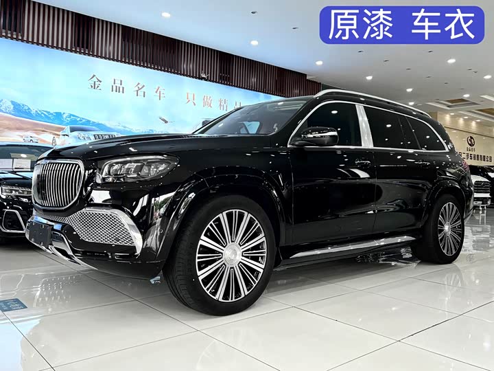 Maybach GLS 2022 GLS 480 4MATIC