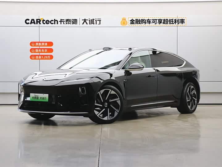 NIO ET9 2025 model 102kWh