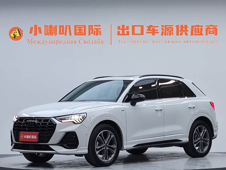 Audi Q3 2023 35 TFSI Fashionable and Dynamic (1.4T)