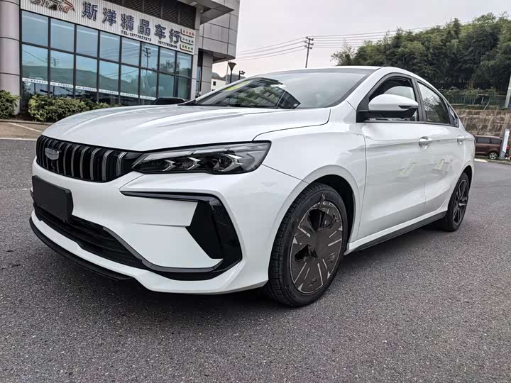 Binrui 2024 Binrui COOL 1.5T DCT Longteng Edition