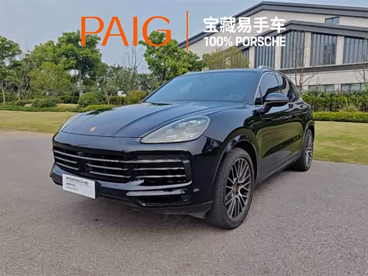 Cayenne 3.0T Platinum Edition