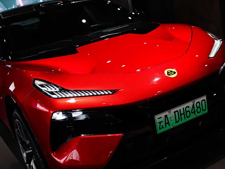 ELETRE 2023 ELETRE S