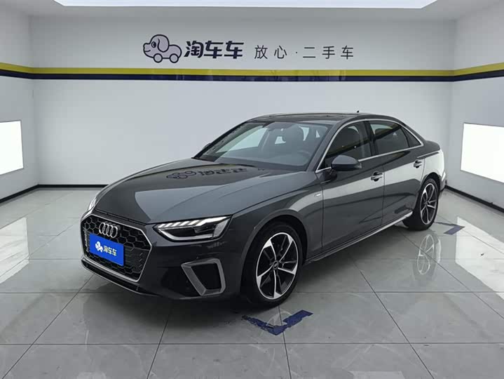 Audi A4L 2023 40 TFSI Fashionable and Dynamic