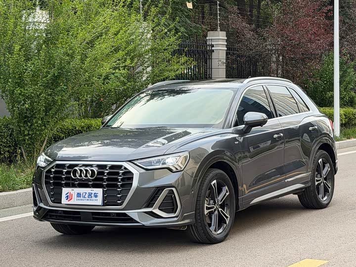 Audi Q3 2023 35 TFSI Fashionable and Dynamic (1.4T)