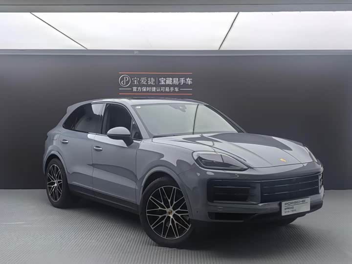 Cayenne 3.0T