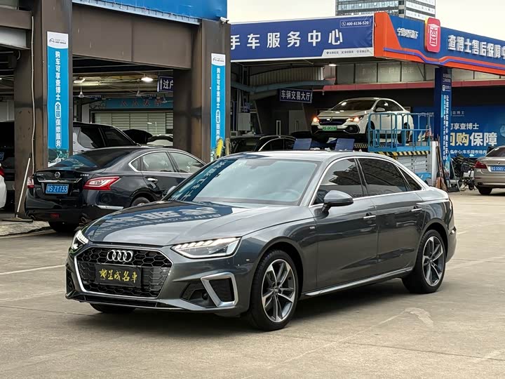 Audi A4L 2020 40 TFSI Fashionable and Dynamic