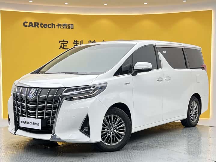 Alphard 2021 Hybrid 2.5L Luxury