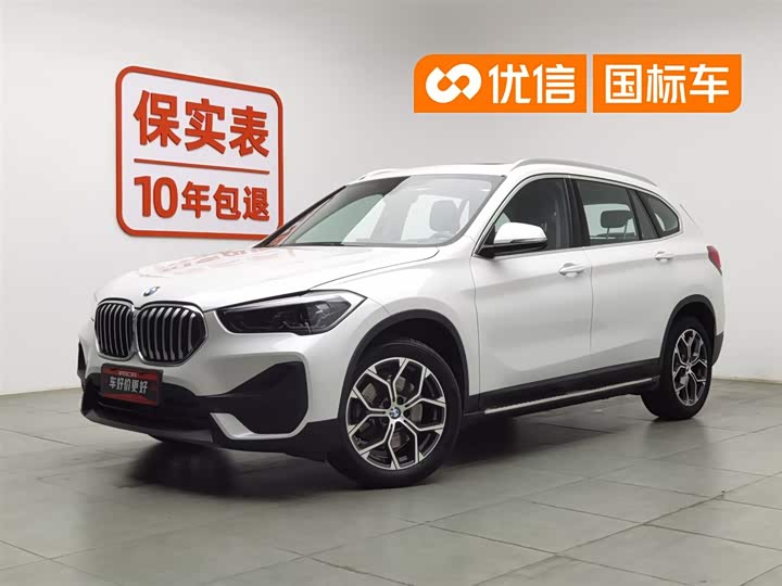 BMW X1 2022 sDrive25Li Leading Model