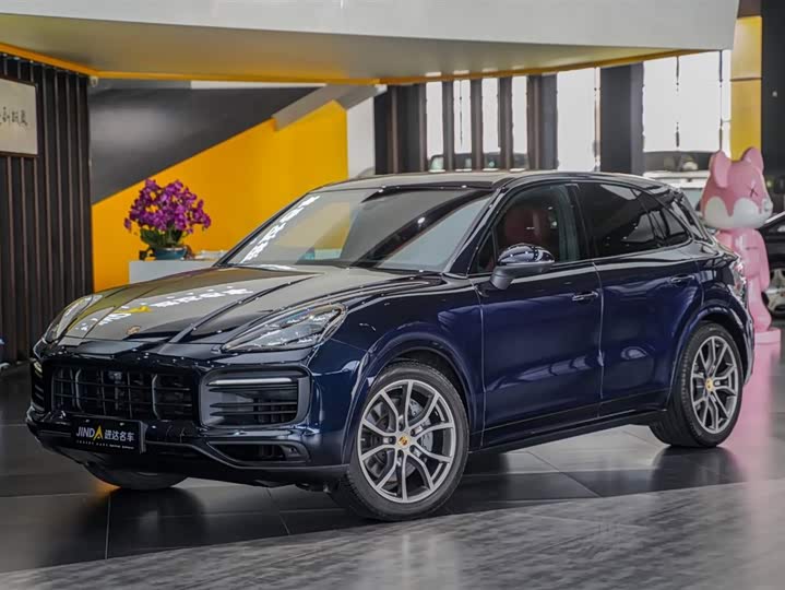 Cayenne 2020 Cayenne S 2.9T