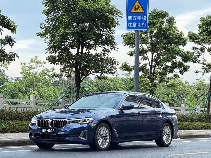 BMW 5 Series 2021 525Li Luxury Package