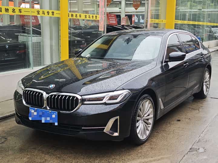 BMW 5 Series 2022 530Li Exclusive Luxury Package