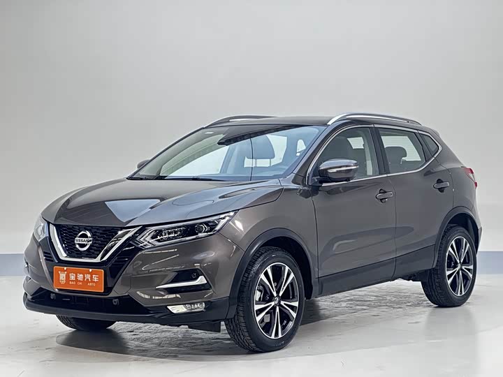 Qashqai 2022 2.0L CVT XV Prem Deluxe Edition